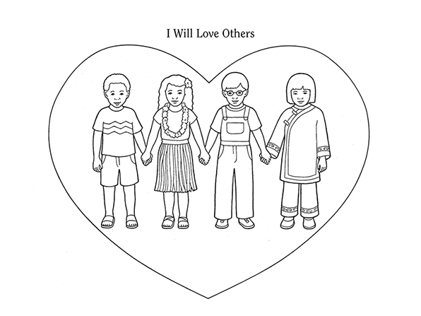 An illustration of four children from around the world holding hands with a heart drawn around them and the words "I Will Love Others."