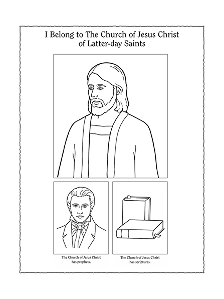 Illustrations of Jesus Christ, Joseph Smith, the scriptures, and the words "I belong to the Church of Jesus Christ of Latter-day Saints."