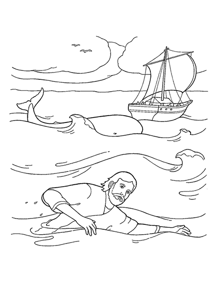 A black-and-white illustration of Jonah swimming in waves, with a whale and a ship with large sails in the background.