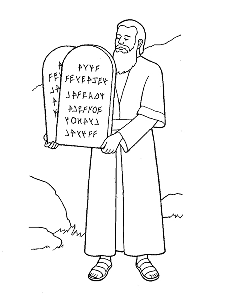 A black-and-white illustration of Moses holding the tablets of the Ten Commandments.