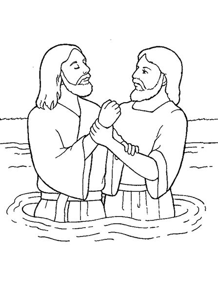 A black and white illustration of John the Baptist baptizing Jesus Christ.