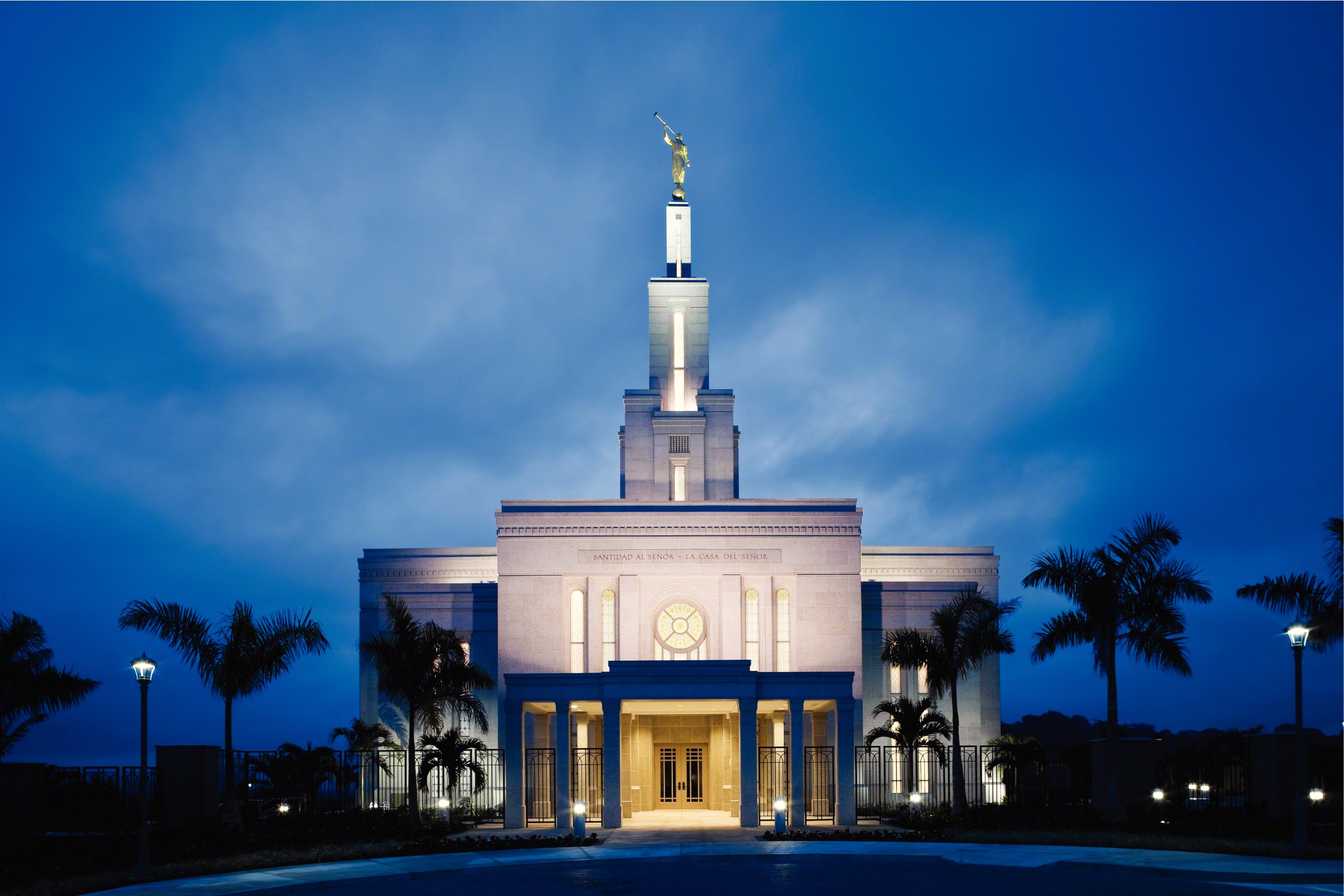 The Church of Jesus Christ of Latter-day Saints | 837 E Morton Ave, Porterville, CA, 93257 | +1 (559) 781-3717