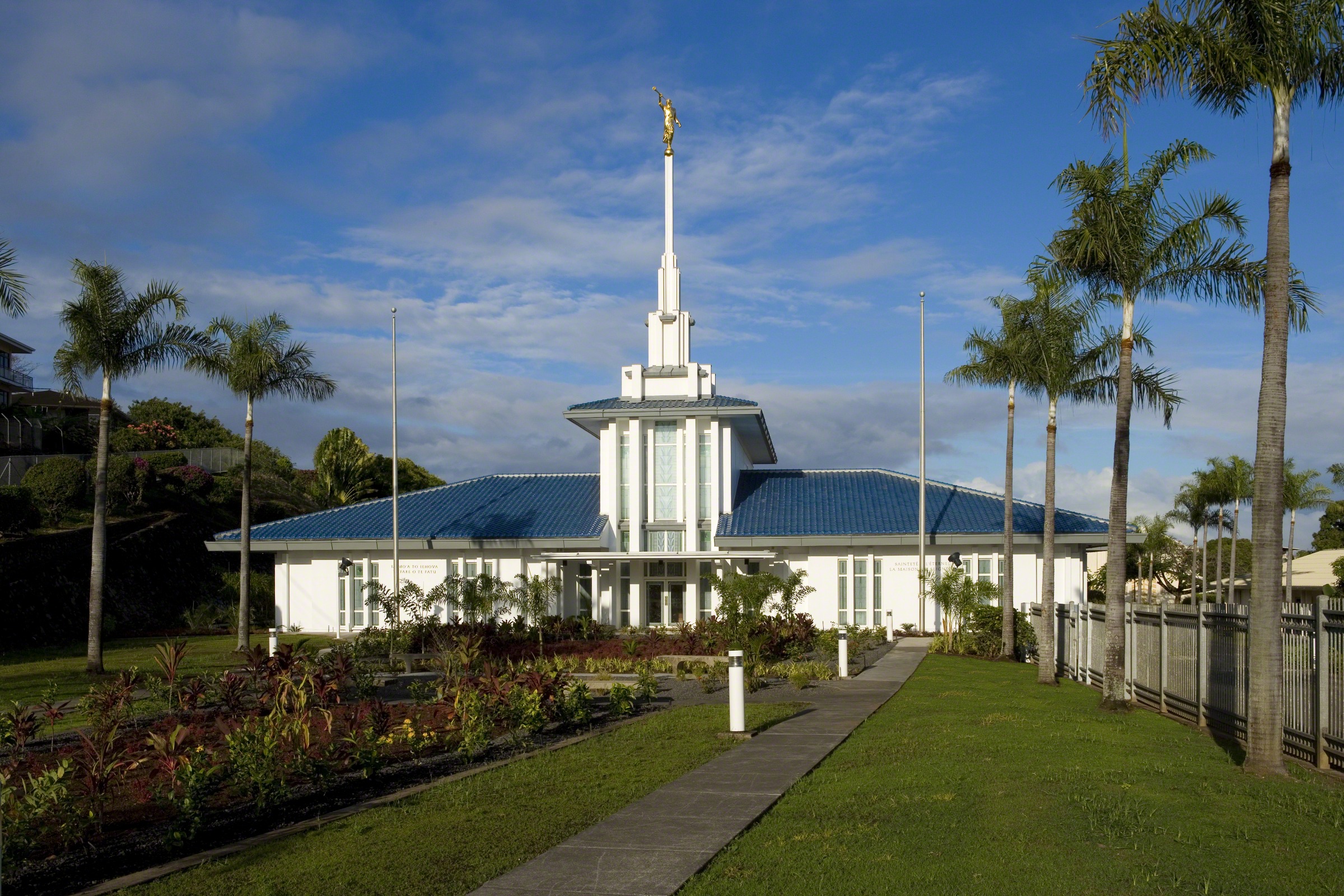 Papeete tahiti temple lds 354763 wallpaper jpg