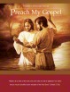 olsen-baptism-christ-preach-gospel-171293