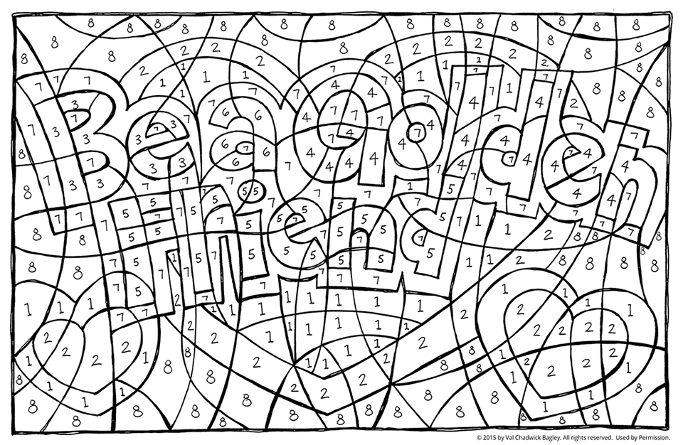 middleschool madness pattern of love So, take a look at this collection of 90 paisley patterns to create artistic designs 2014 update: in this update, i have added more beautiful patterns that you can definitely download for free magic of love this pattern is beautifully combined with paisleys and leaves. middleschool madness pattern of love So, take a look at this collection of 90 paisley patterns to create artistic designs 2014 update: in this update, i have added more beautiful patterns that you can definitely download for free magic of love this pattern is beautifully combined with paisleys and leaves.
