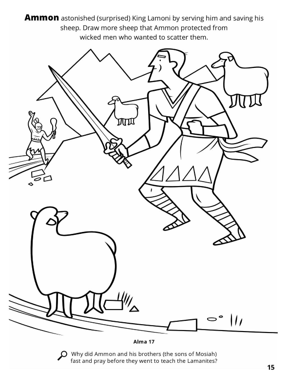 Waters Of Mormon Coloring Pages Waters Of Mormon Coloring Pages
