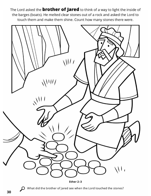 ucl mobile print coloring pages - photo #5