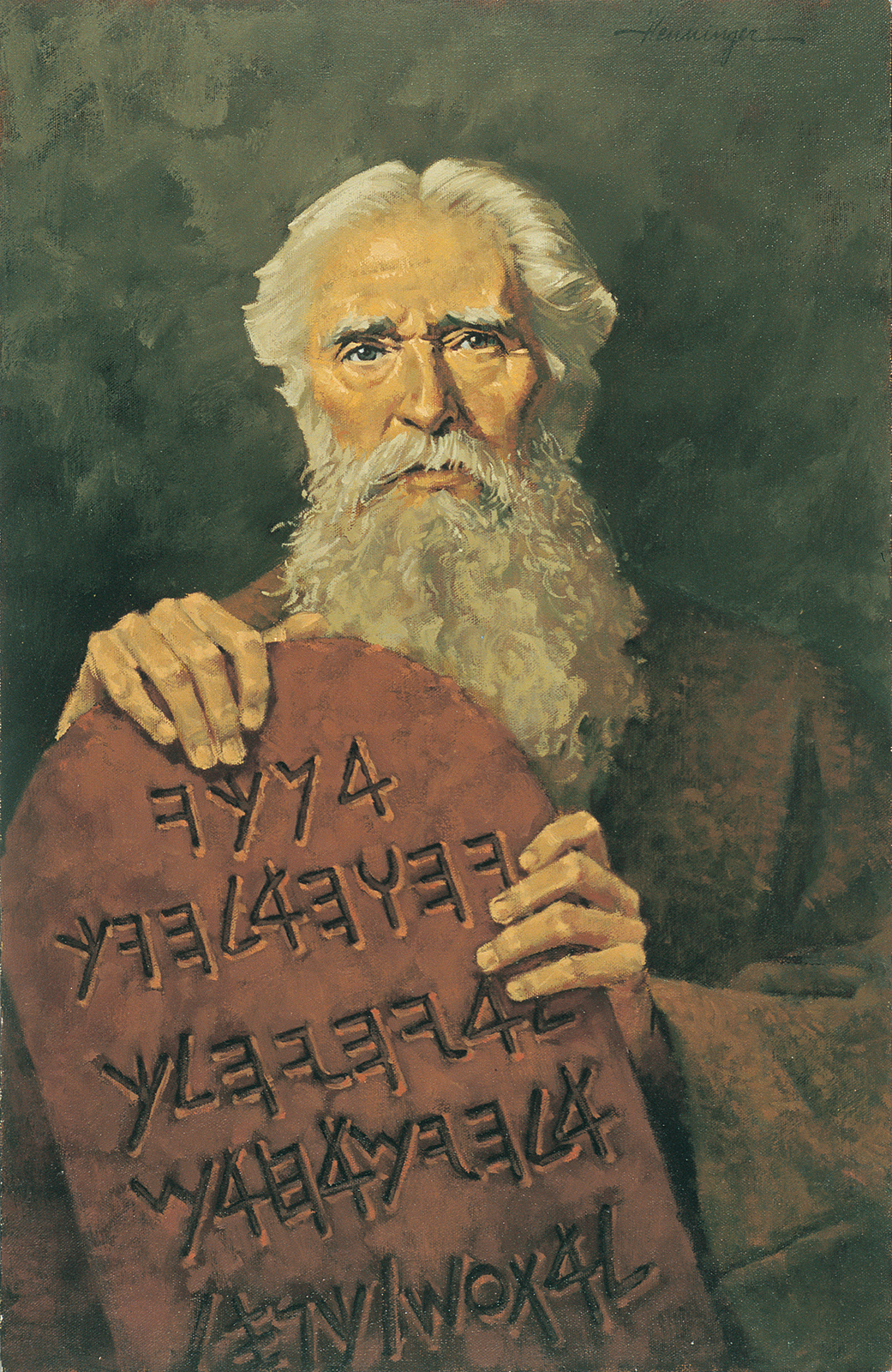 Moses the Lawgiver