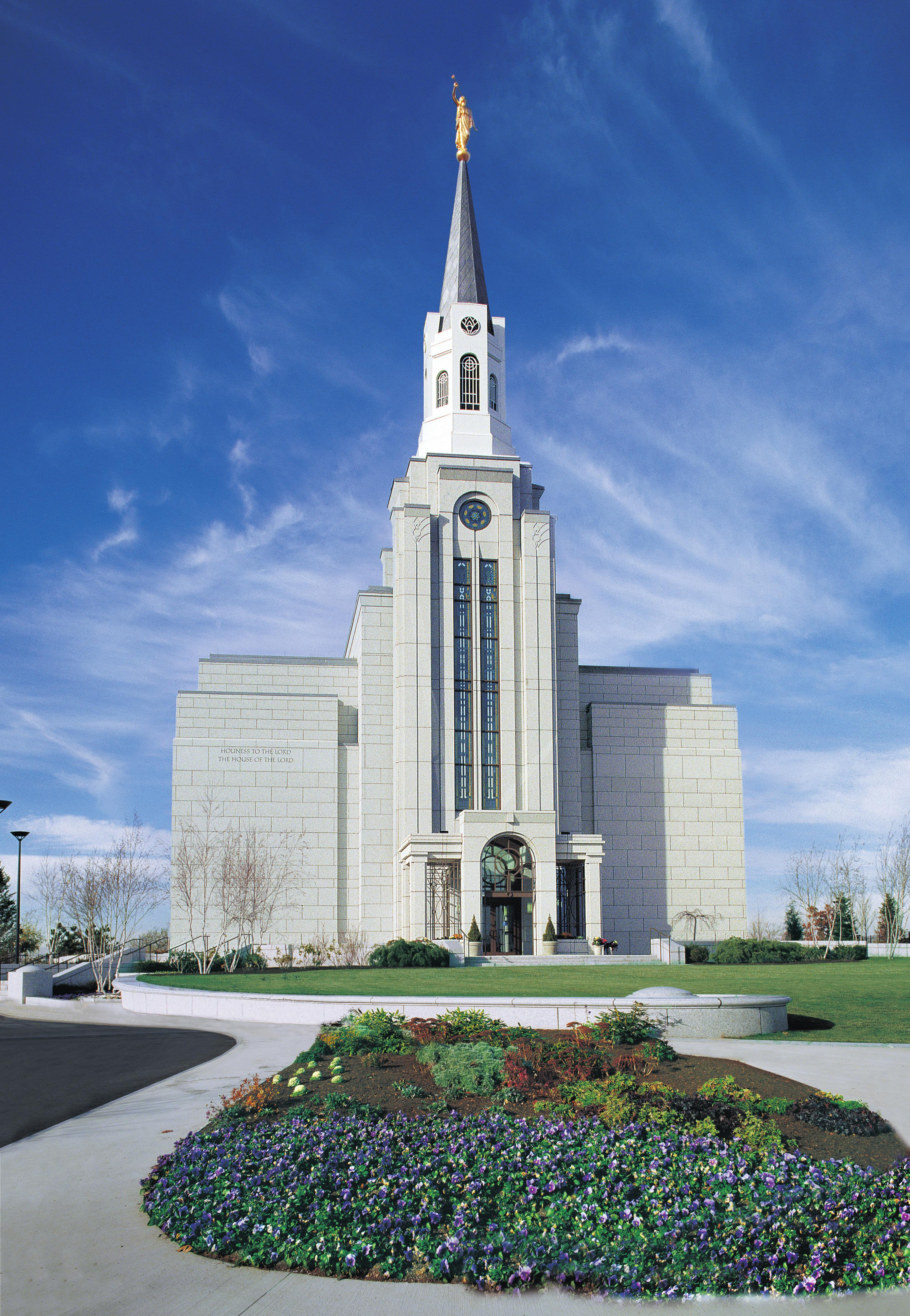The Church of Jesus Christ of Latter-Day Saints Family History Center | 13420 94th Ave E, Puyallup, WA, 98373 | +1 (253) 840-1673