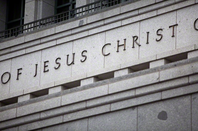 A portion of the Church’s name, “OF JESUS CHRIST,” on an outside wall of the Conference Center.