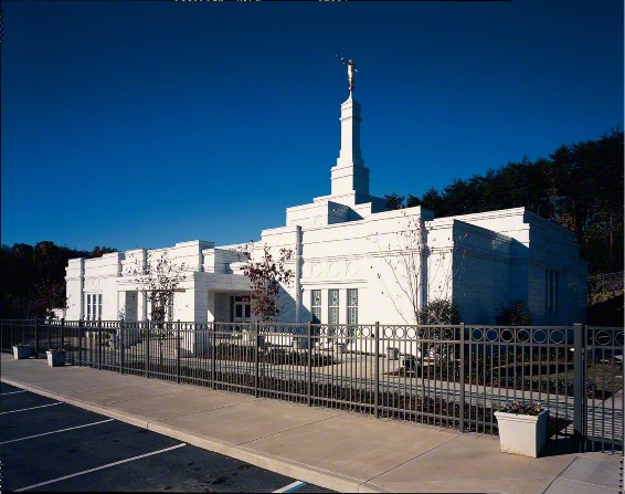 The Birmingham Alabama Temple