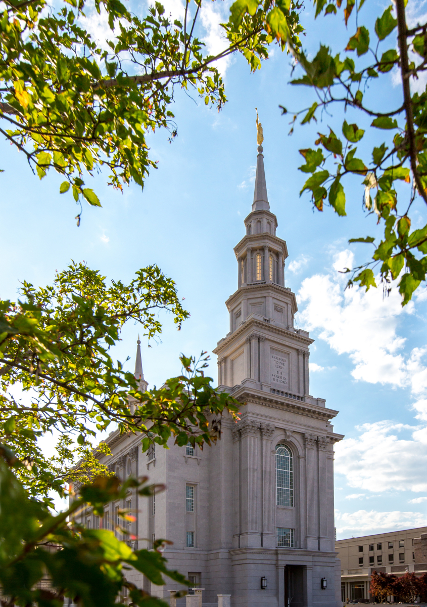 Philadelphia Pennsylvania Temple scourge